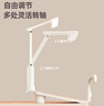 眼護士?jì)和顺C正器小學(xué)生書(shū)桌寫(xiě)字姿勢矯正器防近視寫(xiě)作業(yè)坐姿糾正器視力保護器防低頭保護支架護眼燈 【紅光護眼燈】矯正+充插電護眼燈+小書(shū)架+學(xué)習臺 觸摸開(kāi)關(guān) 曬單實(shí)拍圖