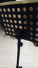 莫森（MOSEN）MS-202S譜架 專業(yè)升降琴譜架 樂器通用樂譜架譜臺 經(jīng)典款 曬單實拍圖