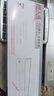 天威得實(shí)80D-3航天愛(ài)信諾TY-820色帶架適用DL630K DS2600II AR580II SK820 1100II+ 1700II+ 660 1870 曬單實(shí)拍圖