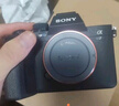 索尼ILCE-7M4全畫幅微單數(shù)碼相機4K 60p直播視頻錄制 sony a7m4 五軸防抖A7M4 單機身+24-70mmF2.8GMⅡ 套餐一基礎(chǔ)入門【內(nèi)存卡+專用相機包等】 曬單實拍圖