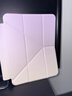 彩虹漸變適用iPad11代平板保護套2025新款Air7保護殼iPad9代10代防彎帶筆槽y型全包mini67iPadpro 紫定能行【BB342】橫豎支撐丨彩虹漸變 iPad Air3(10.5英寸 曬單實(shí)拍圖