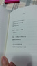 我笨拙地愛(ài)著這個(gè)世界 曬單實(shí)拍圖