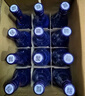 紅星二鍋頭 藍(lán)瓶綿柔8陳釀 清香型白酒 43度 750ml*6瓶 整箱裝口糧酒 曬單實(shí)拍圖