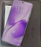 vivo X200s 【國家補貼】新品5G游戲拍照手機 6200mAh藍(lán)海電池 天璣9400+ AI手機 新機 手機 淡紫 16GB+256GB 官方標(biāo)配 曬單實拍圖