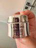 蘭蔻菁純面霜30ml輕盈版玻色因抗皺保濕護(hù)膚品套裝禮盒生日禮物送女友 曬單實拍圖