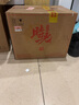 京東京造時光臻釀V8 52度濃香型白酒 禮贈升學(xué)婚宴喜慶用酒500ml*6瓶整箱 曬單實拍圖
