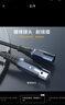 秋葉原（CHOSEAL）卡儂公對(duì)母音頻線 K歌直播麥克風(fēng)話筒頭線 調(diào)音臺(tái)音響箱功放平衡卡農(nóng)線1米 QS3518T1 曬單實(shí)拍圖