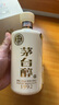 茅臺（MOUTAI）茅臺集團(tuán) 茅臺醇1992 醬香型 53度 500ml 單瓶 新老包裝隨機(jī) 曬單實拍圖