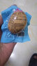 五香味即食13天活珠子整箱鋼化蛋雞胚蛋喜蛋批發(fā)原味麻辣非毛蛋 【香辣+五香】混合20枚+送蘸料 曬單實(shí)拍圖