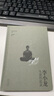 【贈(zèng)印簽金句+復(fù)刻國(guó)術(shù)館會(huì)員卡】 李小龍生命哲思錄 一代功夫之王李小龍的生命哲思，東西方哲學(xué)觀在思辨中奇跡般交融 文學(xué) 曬單實(shí)拍圖