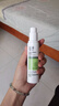 玉澤（Dr.Yu）皮膚屏障修護(hù)精華乳50ml（乳液修護(hù)霜補(bǔ)水保濕滋潤修護(hù)） 曬單實(shí)拍圖