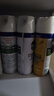 滴露（Dettol）消毒液454ml 酒精除菌噴霧 衣物馬桶鞋子除臭殺菌噴霧 空氣清新劑 消毒噴霧柑橘+鈴蘭 曬單實拍圖
