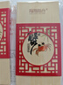 【禮券】陽澄聯(lián)合大閘蟹禮券螃蟹券蟹卡禮盒禮品卡節(jié)日送禮提貨券 尊享8888型 公5.0兩 母4.0兩 4對 8只 曬單實拍圖