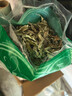 艾葉中藥材新鮮艾葉草干貨艾草葉艾葉干泡腳洗澡陳艾葉蘄艾 艾葉500g 曬單實拍圖