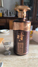 褚酒褚酒臻藏53度500ml醬香型白酒貴州商務(wù)宴請(qǐng)長(zhǎng)輩節(jié)日喜慶送禮佳品 53%vol 500mL 1瓶 曬單實(shí)拍圖