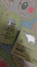 植物媽媽兒童洗面奶3-12歲氨基酸潔面+面霜夏季補(bǔ)水舒緩保濕乳 曬單實(shí)拍圖