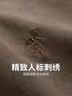 與狼共舞【老虎滿印】7A抗菌短袖T恤男2025夏季新款刺繡圓領休閑上衣6048 棕色306 XL (180) 曬單實拍圖