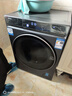 海爾（Haier）滾筒洗衣機(jī)全自動(dòng)10公斤懶人家用家電國(guó)家補(bǔ)貼20% 云溪3.0直驅(qū)潔凈 XQG100-BLDE583HU1 曬單實(shí)拍圖