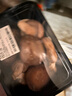 香菇約300g 曬單實(shí)拍圖