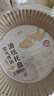 樹(shù)可空氣炸鍋專(zhuān)用紙家用食品級墊紙吸油紙烤箱烘焙不粘硅油紙托盤(pán) 曬單實(shí)拍圖