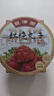 豐澤園（FENGZEYUANFSINCE 1930）預(yù)制菜  經(jīng)典四小碗半成品方便菜 速食熟食料理包食品加熱即食 紅燒丸子（350g） 曬單實拍圖