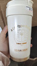 杯具熊（BEDDYBEAR）雙飲保溫杯高顏值男女士咖啡杯子學生成人送禮物吸管隨手車載水壺 輕心-白金哆啦A夢500ml 曬單實拍圖
