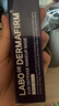 德妃（DERMAFIRM）紫蘇隔離40gSPF35PA+++防曬霜妝前乳素顏霜遮瑕護膚品禮物 曬單實拍圖