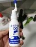 必然寧必通生理性海水鼻腔噴霧器過敏性鼻炎海鹽水噴鼻兒童成人洗鼻鼻炎噴劑 60ml鋁瓶3瓶 曬單實拍圖