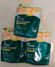 英氏（Engnice）3階嬰幼兒鮮湯肉粥150g*3袋牛肉蘆筍猴頭菇寶寶即食粥餐速食粥 曬單實(shí)拍圖