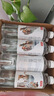 農(nóng)夫山泉長(zhǎng)白山天然礦泉水飲用水長(zhǎng)白雪 535ml*24瓶 整箱裝 曬單實(shí)拍圖