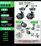 凱威格K7摩托車(chē)射燈快拆遠(yuǎn)近光切線(xiàn)爆閃強(qiáng)光燈電動(dòng)車(chē)led七珠射燈 射燈快拆支架 曬單實(shí)拍圖