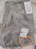 花花公子（PLAYBOY）夏季工裝褲男士休閑褲戶(hù)外寬松運(yùn)動(dòng)褲夏季直筒褲長(zhǎng)褲子男多袋耐磨 淺灰色 M 曬單實(shí)拍圖