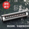 卡斯蘭汽車臨時(shí)停車電話號(hào)碼牌鋁合金隱藏個(gè)性車載?？颗埔栖嚺曹囯娫捙?太空銀 曬單實(shí)拍圖
