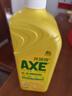 斧頭牌（AXE）檸檬護(hù)膚洗潔精1.18kg*3瓶7.08斤家庭裝 可洗果蔬不傷手 曬單實(shí)拍圖