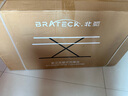Brateck北弧升降桌電腦桌 站立辦公工作升降臺子 站立式電腦升降支架D450 曬單實(shí)拍圖