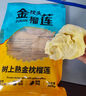 京鮮生冷凍金枕榴蓮肉800g泰國進口果肉 低溫水果 曬單實拍圖