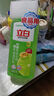 立白洗潔精除菌去油去異味1kg食品用A類(lèi)維E精華不傷手去重油家庭適用 【2斤】青檸精1kg 曬單實(shí)拍圖