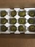 京覓 蒲江紅心獼猴桃奇異果24枚單果70-90g 生鮮水果現(xiàn)摘現(xiàn)發(fā)源頭直發(fā) 曬單實(shí)拍圖