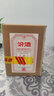 竹葉青小批量五萬票釀造45度汾酒350ml*4瓶 禮盒裝 清香型 國產(chǎn)白酒 45度 350mL 4瓶 曬單實拍圖