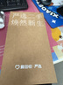 小米（MI）紅米R(shí)edmi Note 10  5G 安卓智能 二手手機(jī) 顏色隨機(jī)發(fā)貨參考質(zhì)檢報(bào)告 4G+128G 曬單實(shí)拍圖