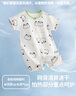 wua.wua嬰兒衣服夏季薄款連體衣純棉新生兒外出爬服寶寶短袖睡衣空調(diào)房 可愛熊貓（網(wǎng)眼透氣） 90cm （適合12-18個月 18-23斤） 曬單實拍圖