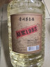 賴譽國貴州茅臺鎮(zhèn)原漿1983醬香型白酒純糧食窖藏老酒10斤大桶裝5L高粱酒 53度 5000mL 1桶 曬單實拍圖