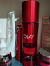 玉蘭油（OLAY）精華乳液大紅瓶護膚品活膚乳滋潤緊致抗皺補水保濕化妝品節日禮物 大紅瓶精華乳液【到手210ml】 曬單實(shí)拍圖