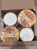 統(tǒng)一滿漢大餐 蔥燒牛肉面 碗面 188g*8碗 整塊牛肉臺(tái)灣經(jīng)典方便面速食 曬單實(shí)拍圖