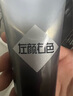左顏右色煙酰胺美白洗面奶100g*2支男去黑頭痘印潔面護(hù)膚品送禮 曬單實(shí)拍圖