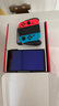 任天堂（Nintendo）【國(guó)內(nèi)保稅倉(cāng)】Switch2/1代 OLED/續(xù)航加強(qiáng)日版/港版便攜家用ns體感游戲機(jī)掌機(jī) 日版OLED紅藍(lán)64GB保稅（贈(zèng)共享會(huì)員） 曬單實(shí)拍圖
