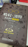 新華正版 哈利波特百科全書 全新典藏版 哈利波特百科大全兒童推薦課外讀物校園科幻小說 JK羅琳哈利波特與魔法石密室鳳凰社阿茲卡班囚徒百科辭典 曬單實(shí)拍圖