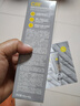 C咖雙管洗面奶80g氨基酸潔面乳去黑頭角質(zhì)卸妝卸防曬七夕情人節(jié)禮物 曬單實(shí)拍圖
