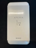 索尼（SONY）Xperia 1V 馬克五代 5G智能手機(jī) 4K 120Hz超清高刷屏 電影感影像專業(yè)拍照調(diào)校 超薄直屏 3.5耳機(jī)孔 霧銀 12G+256G 港版 曬單實(shí)拍圖