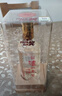 瀘州老窖 六年窖頭曲珍品 濃香型白酒 52度500ml 2瓶（內(nèi)含禮袋） 曬單實(shí)拍圖